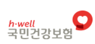 [2025 건강보험 환급금] 아직도 몰라서 못 받는 내 돈, 지금 확인하세요!