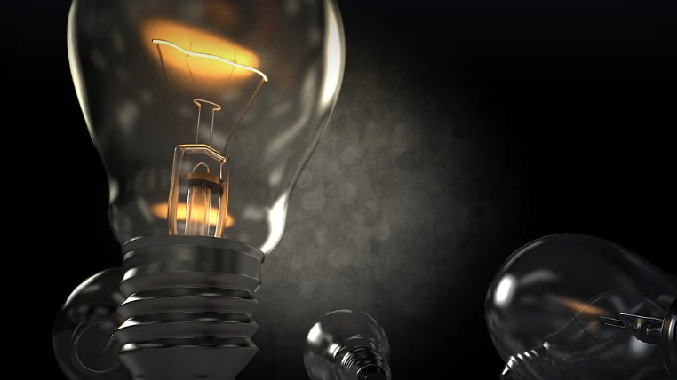 영유아 전기세 감면 대상 및 신청방법