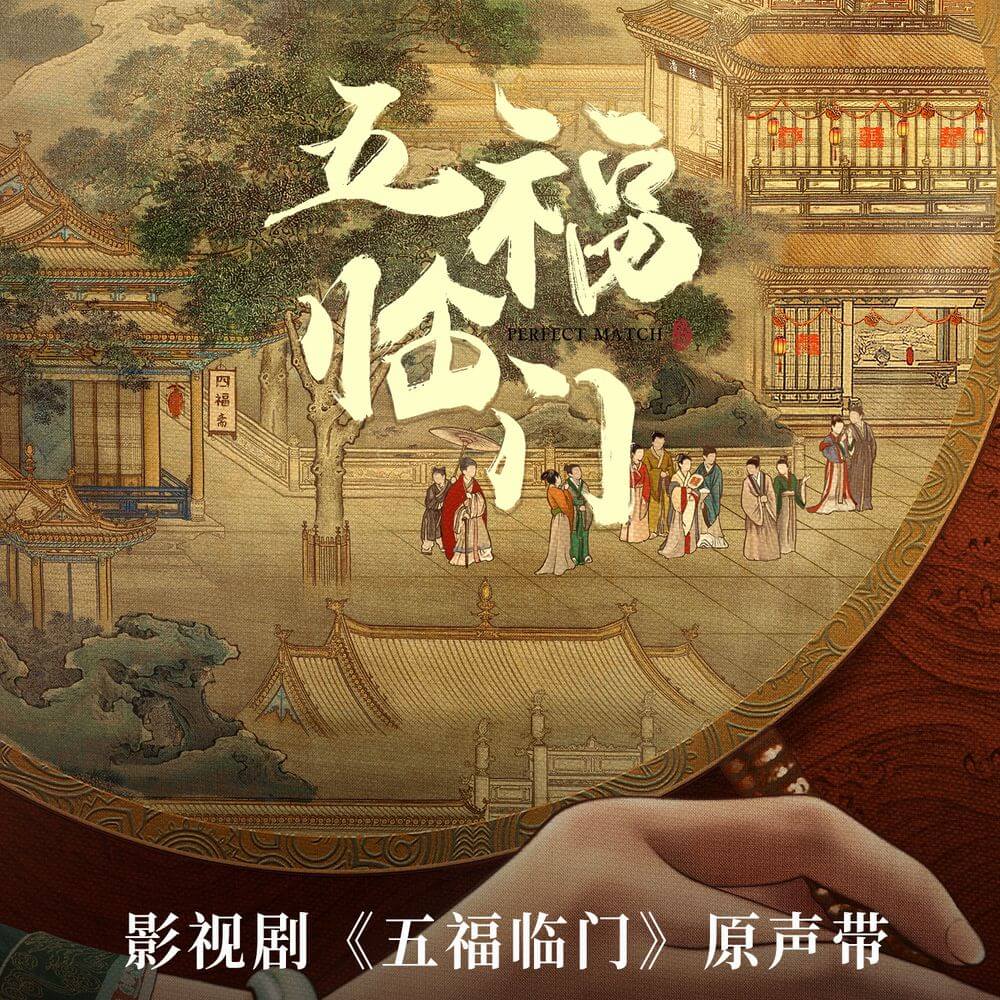 넷플릭스 중국드라마 추천 순위