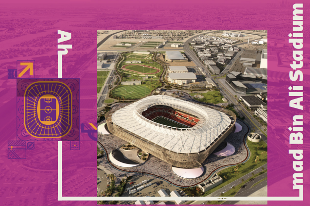 2022년 카타르 월드컵