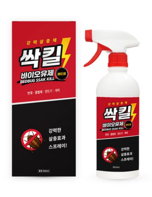 빈대퇴치제