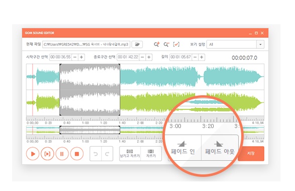 영어 흘려 듣기 꼭 필요한 곰 녹음기 및 곰 레코더