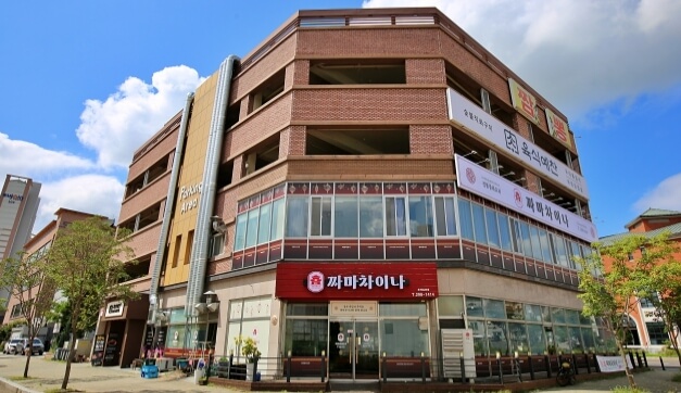 짜마차이나-호매실본점