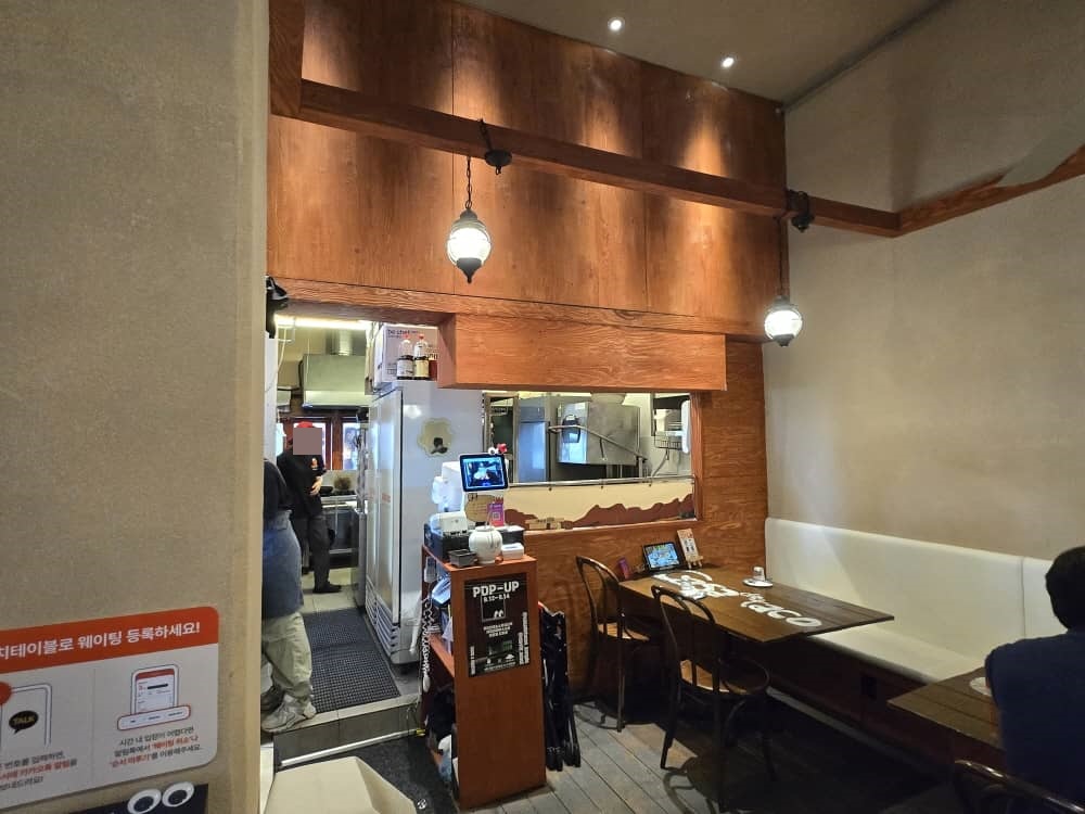 송도 카사데타코