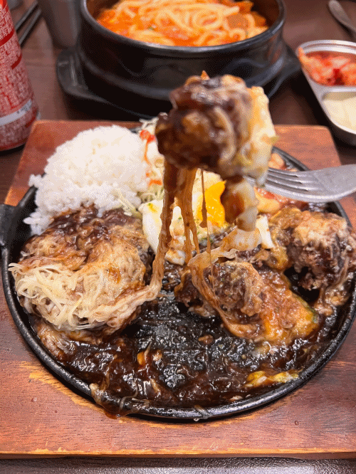 치즈가 주욱