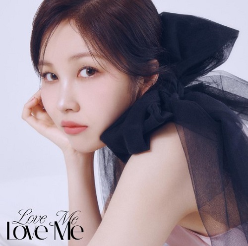 권진아 Love Me Love Me 러브미러브미 가사 노래 뮤비 곡정보