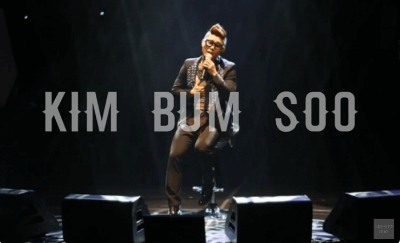 김범수-2023콘서트-명품BACK5픈런-서울-예약일정-방법안내