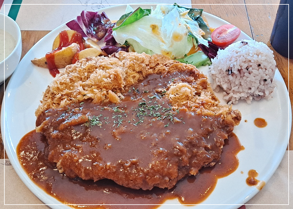 허브-등심-돈까스