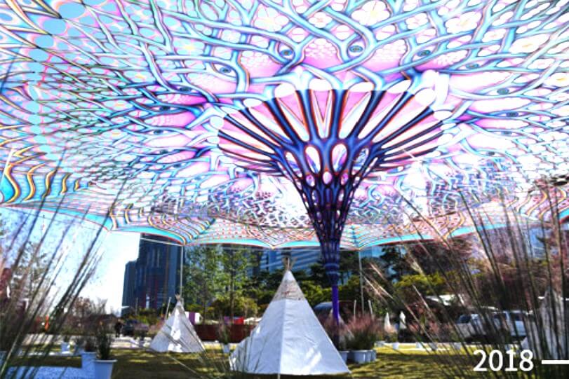 서울정원박람회4