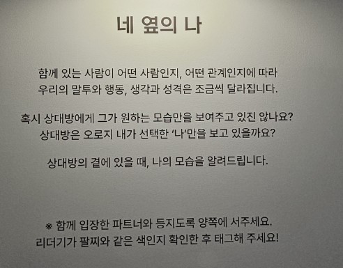 4233마음센터