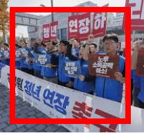 공무원 정년연장 65세 시행 시기 알아보기