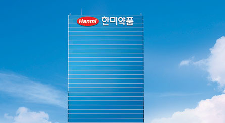2025년 하반기 한미약품 신입/경력사원 채용