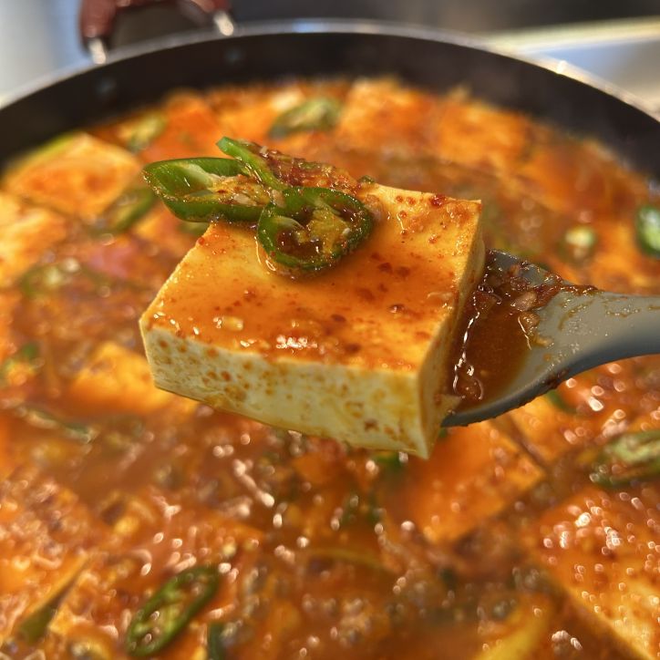 스팸 두부 두루치기