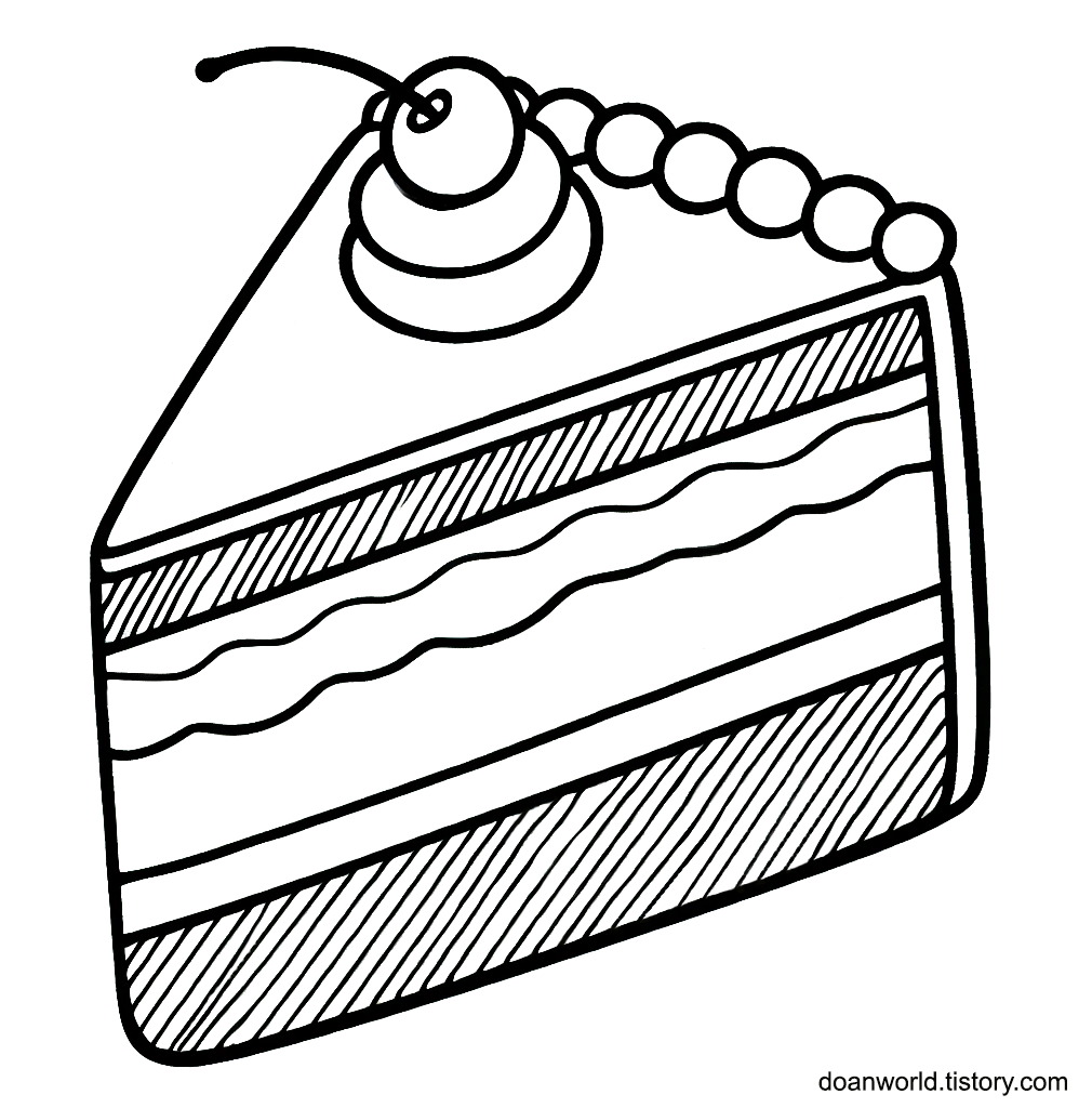 조각 케이크 색칠공부 도안