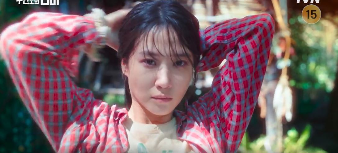 무인도의디바_8회