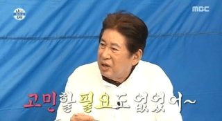 김용건 나이 아내 늦둥이 아들 하정우 며느리 황보라