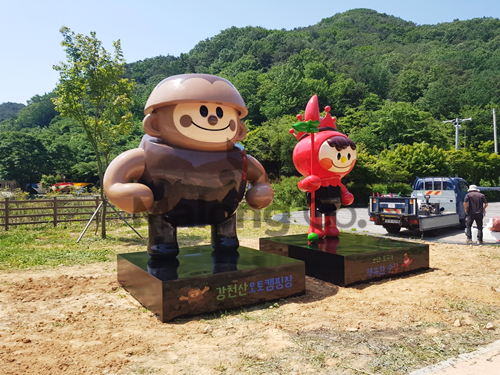 마롱컴퍼니 조형물 1