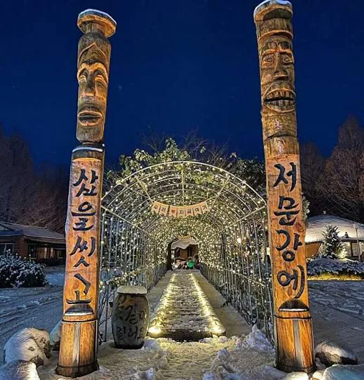 저문강에 삽을 씻고