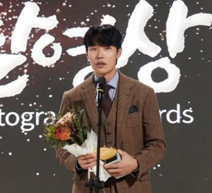 류준열