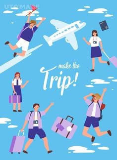 수학여행을-떠나자-Trip