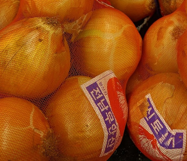 양파 망에 있는 전남무안양파