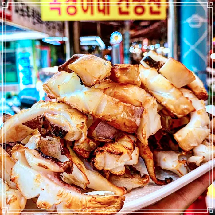 황학동, 신당 중앙시장 맛집 갑오징어구이, 민어찜, 서대조림