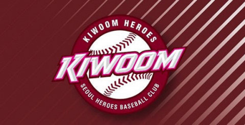 2026 KBO리그 최종 순위 예측 키움