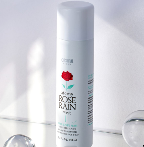 애터미 추석 선물세트