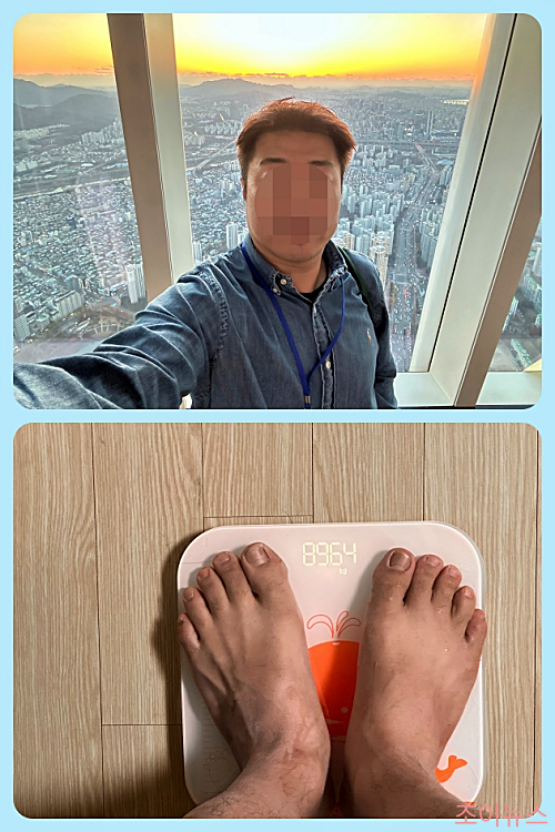 다이어트 유지중, 89키로