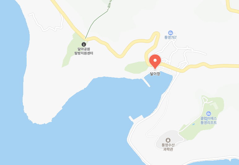 통영 달아항