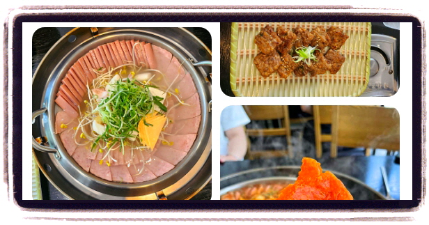 생생정보 음식X파일 햄폭탄부대찌개 후기
