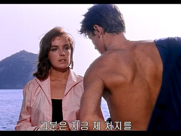 태양은 가득히 영화 줄거리 노래 결말 주제곡 악보