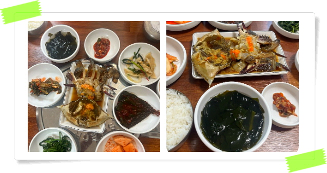 전현무계획2 강화 꽃게탕 꽃게찜 후기