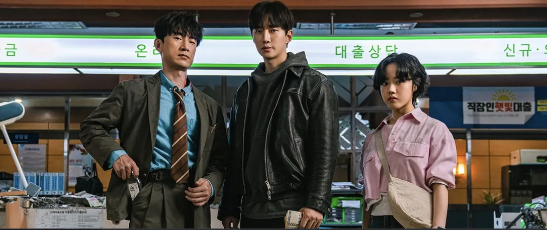 캐셔로 드라마 장면에 이병철, 이준호, 김향기 배우