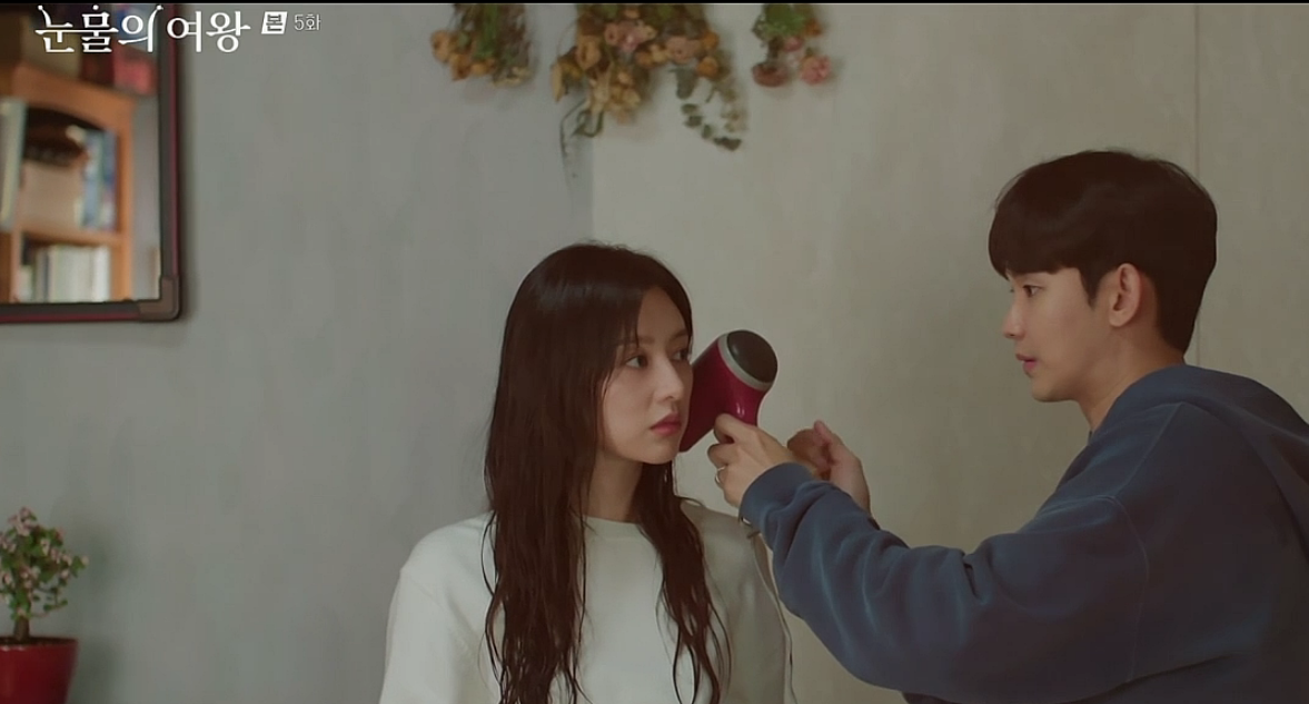 눈물의 여왕 4회