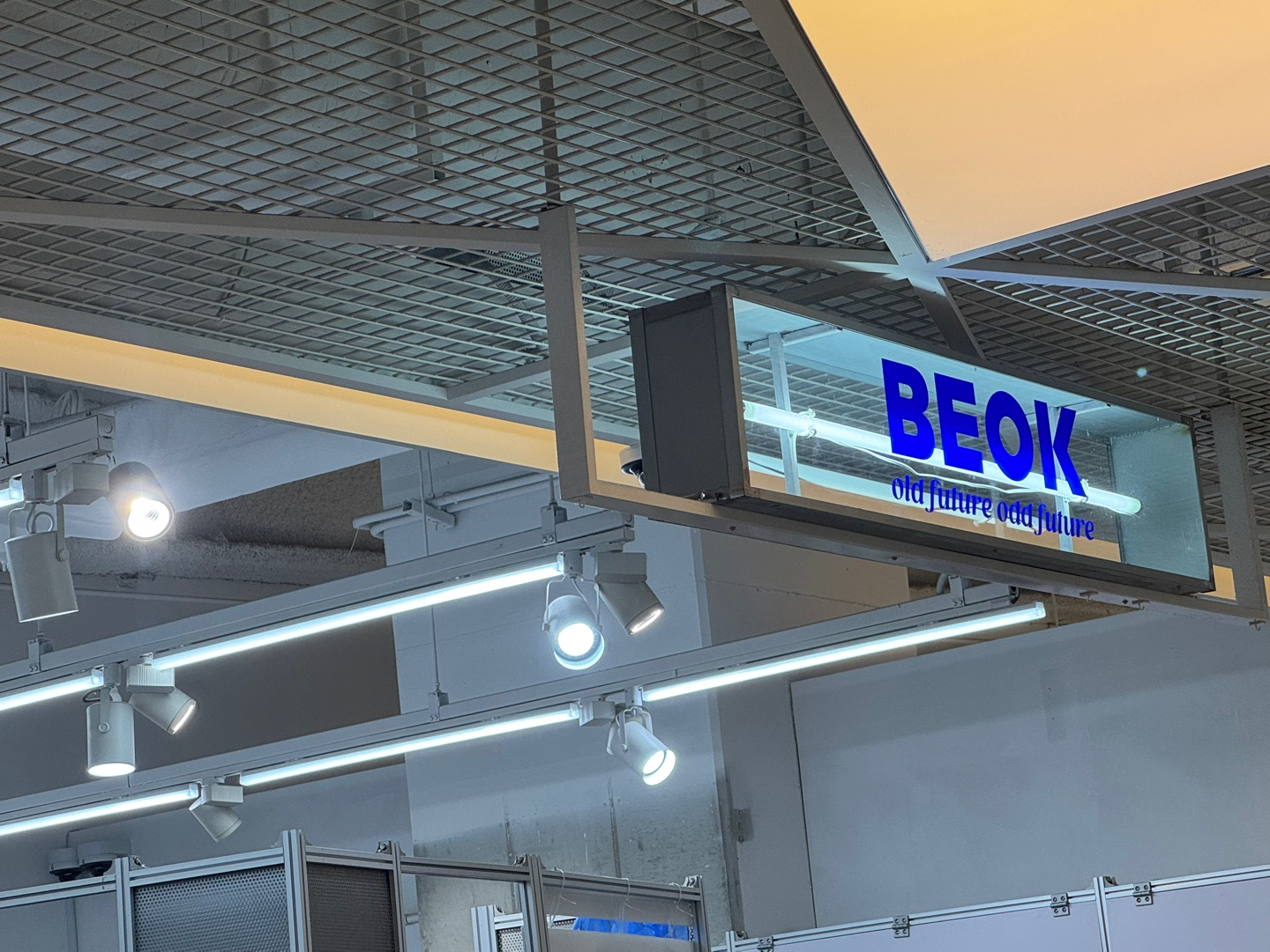 가게 간판 이미지