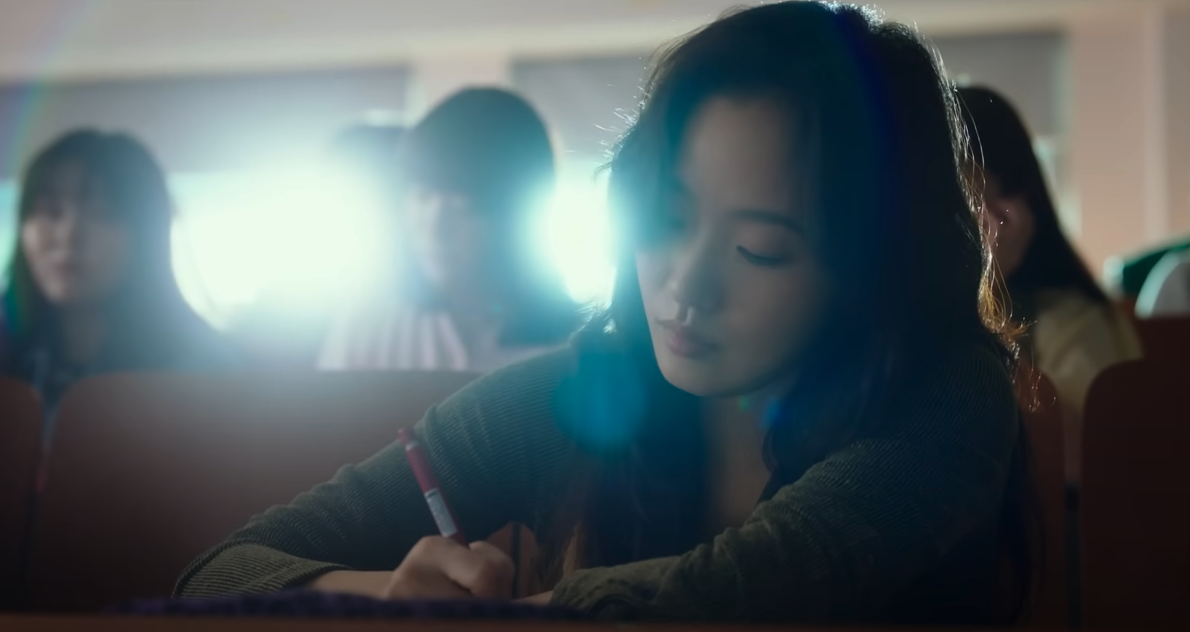 대도시의 사랑법 결말