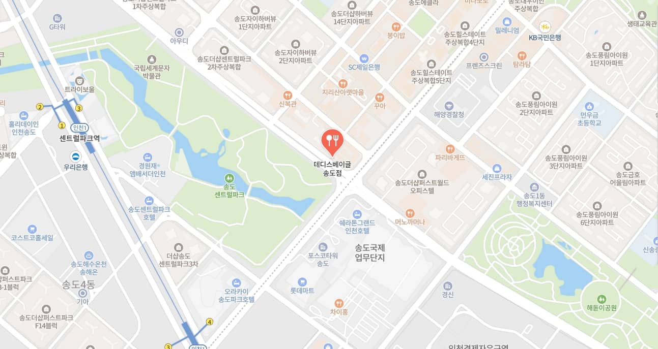 송도 테디스베이글