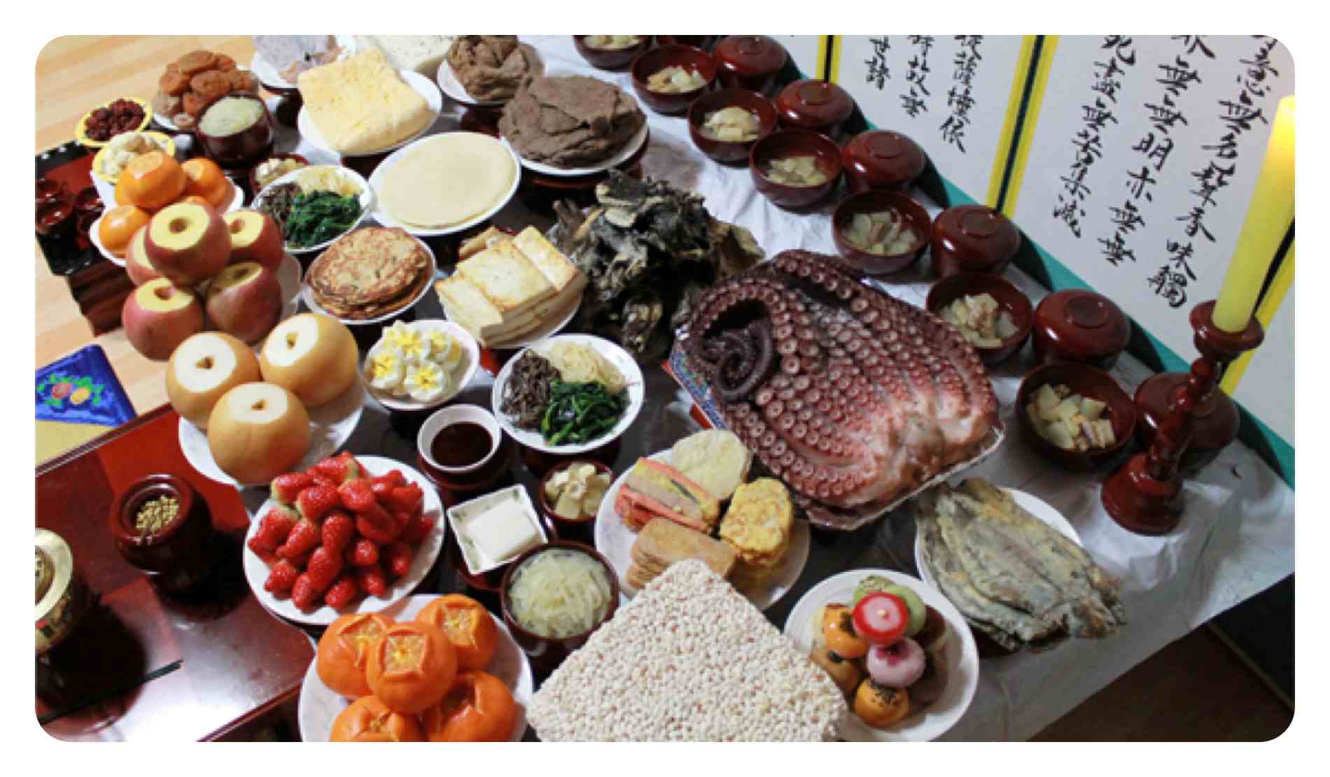5열 기준 상차림 배치가 보이는 사진