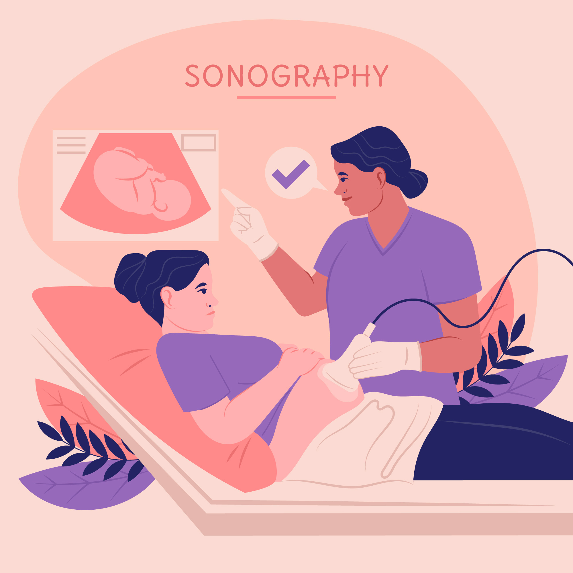 임산부 보건소 혜택