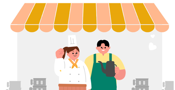 소상공인ㆍ자영업자 새출발기금대상 - 홈페이지&amp;#44; 채무조정&amp;#44; 신청방법