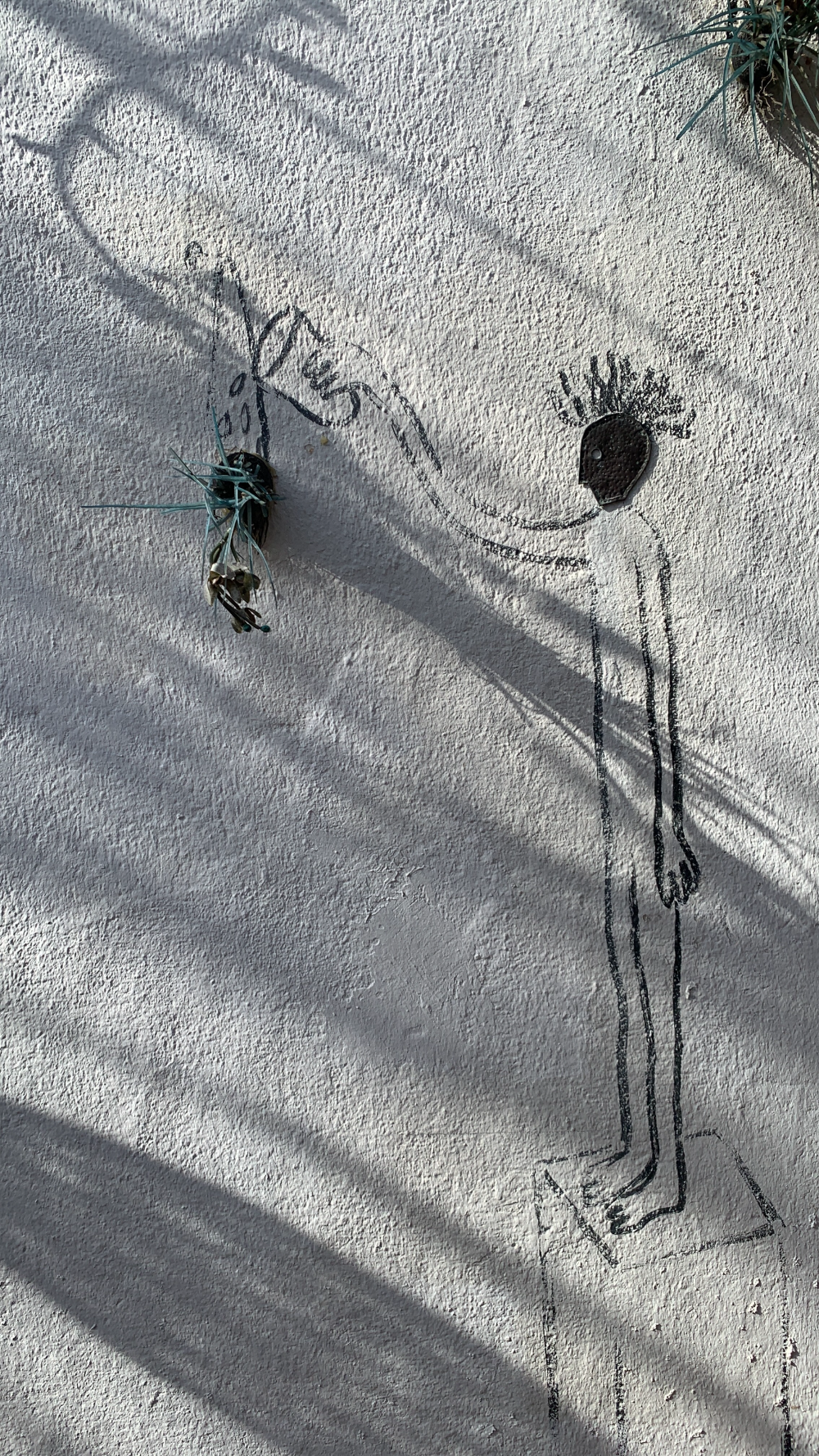 당진 아미미술관 벽화