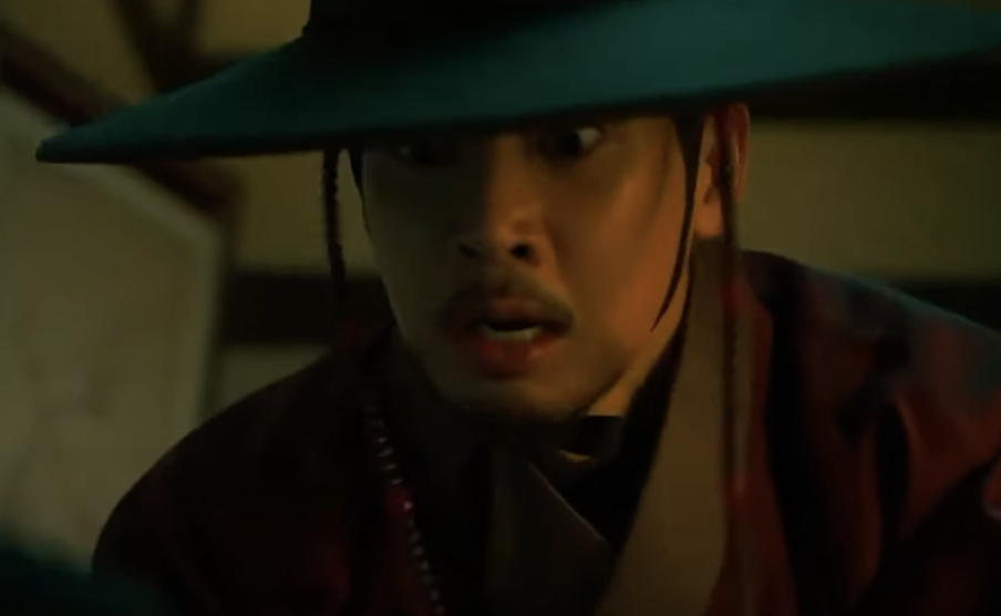 조선구마사 폐지