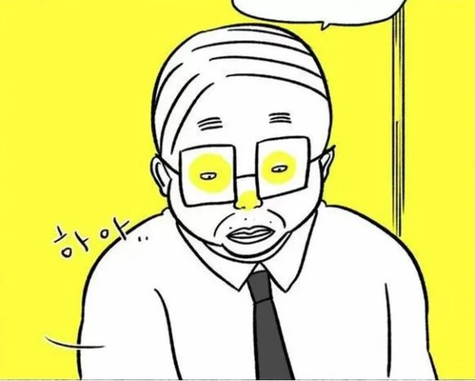 넷플릭스 공개 전&amp;#44; 웹툰 마스크걸 정보 등장인물 줄거리 후기