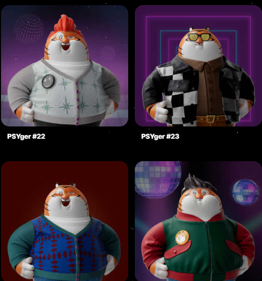 2025 싸이 흠뻑쇼 NFT 선예매 방법