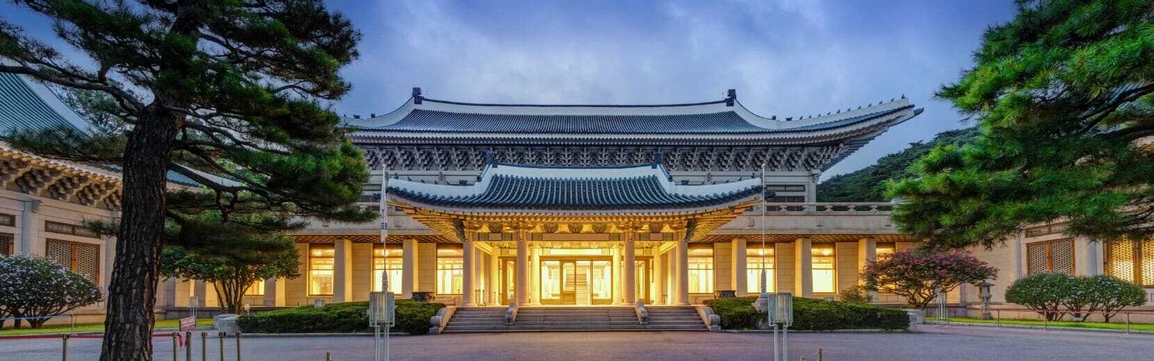 청와대 정면 모습