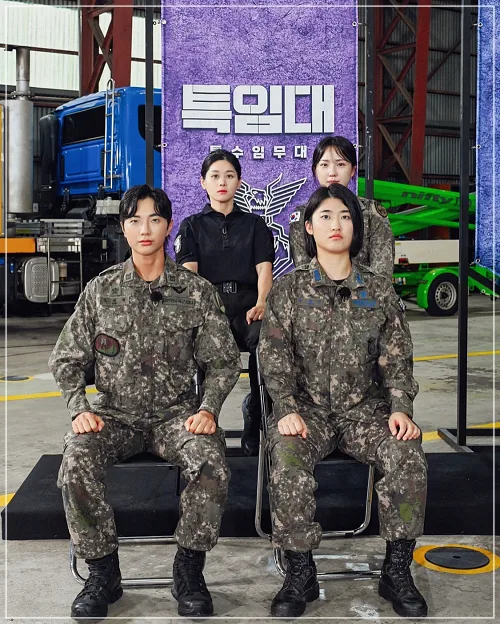 강철부대W 독거미 부대, 특임대 조성원, 문지영, 김아란, 양지니 프로필 인스타2