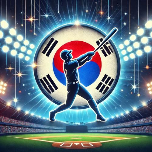 2024년 프리미어12 대한민국 야구 대표팀 경기 일정 섬네일