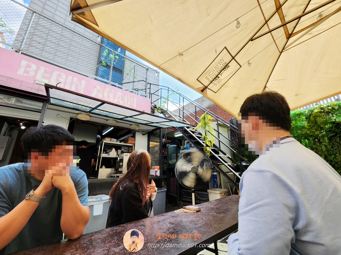 청시행