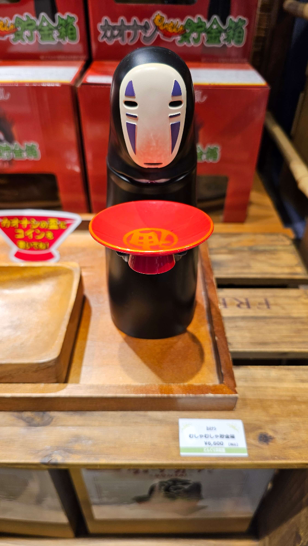 일본 오사카 가볼 만한 곳 도토리공화국 / 지브리 굿즈 / 도톤보리 신사이바시 파르코 6층